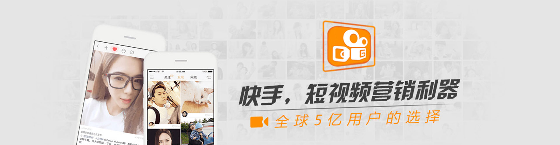 昭平谷歌sem