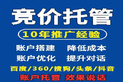 社交媒体信息流广告的投放技巧与效果展示
