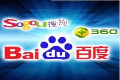 SEM账户优化策略案例分享