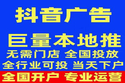 百度推广的创意广告设计思路分享