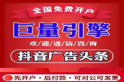 案例解读：sem竞价推广托管如何助力企业盈利